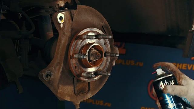 Медная смазка высокотемпературная AXIOM A9622