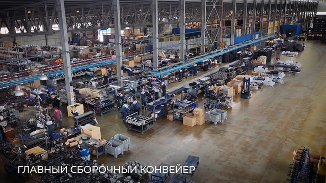 Завод Stels производство квадроциклов