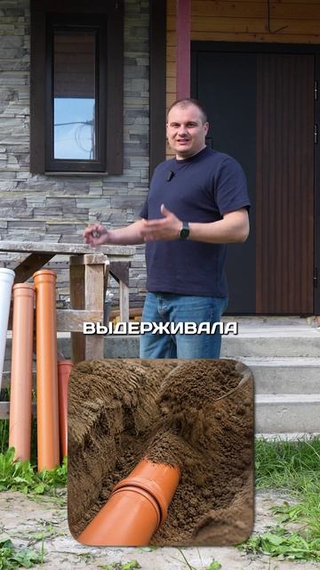 ТРУБЫ ДЛЯ КАНАЛИЗАЦИИ! Какую выбрать дешевую или дорогую?