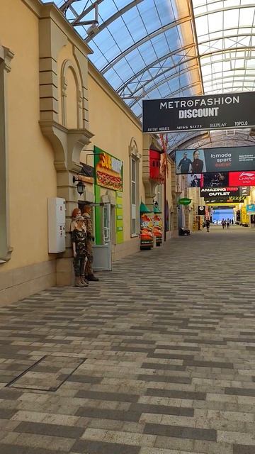 Краснодар торговый центр Меридиан