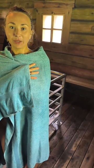 очередное погружение