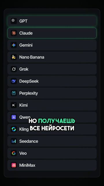 Думаешь, нейронки это сложно? Смотри