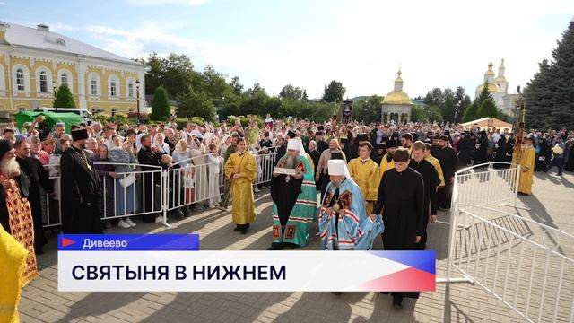 Десницу Спиридона Тримифунтского привезли с острова Корфу в Нижний Новгород