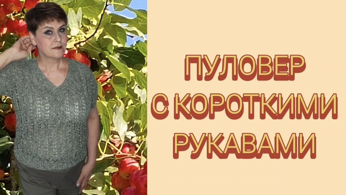 ПУЛУНДЕР ДОВЯЗАЛА! А ЧТО ЕЩЕ? #ЛюдмилаЛогинова