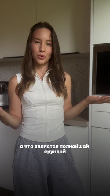 Он позвал блогера с 100 000+ подписчиков… чтобы узнать секрет роста 🚀**