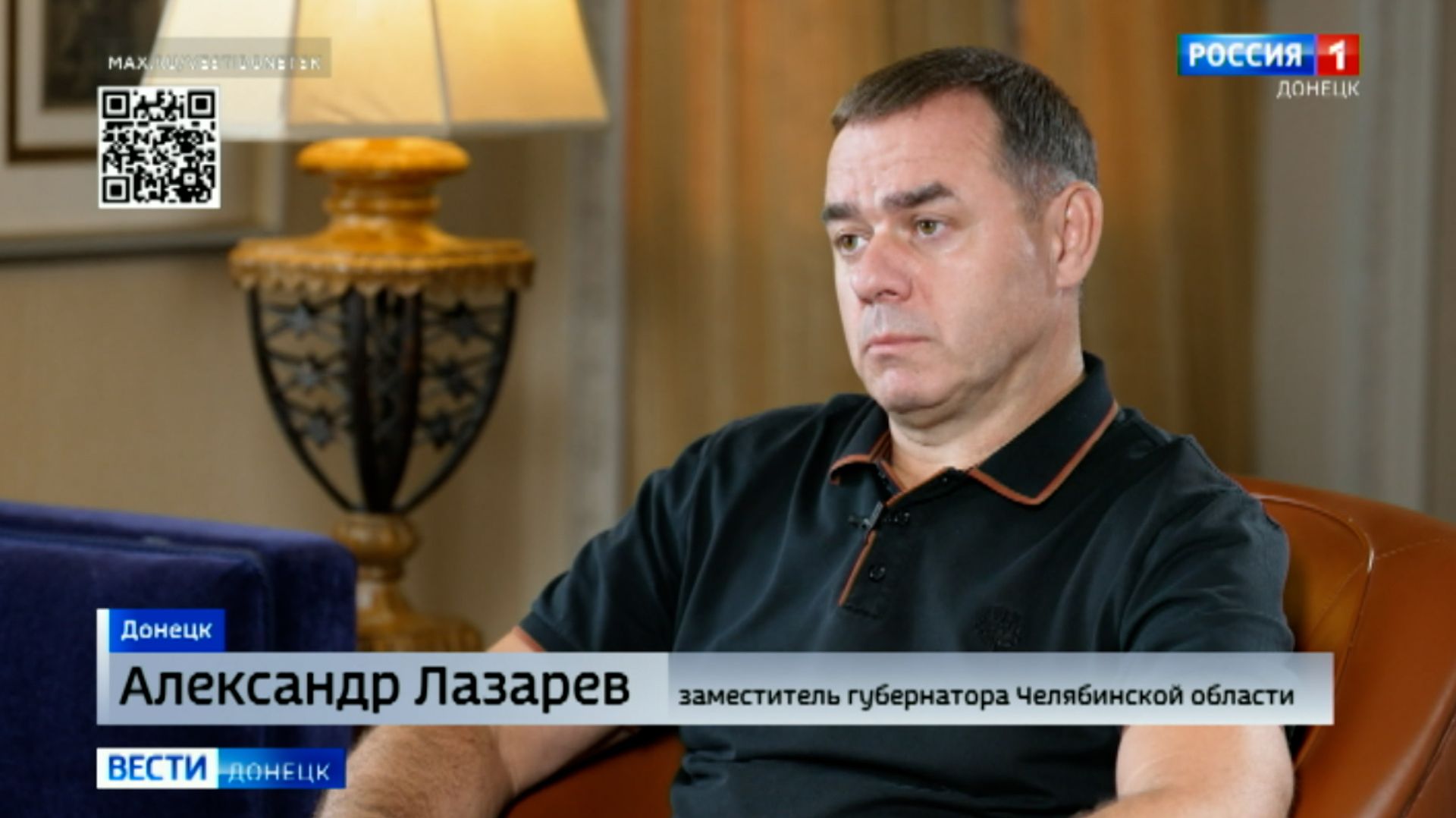 Интервью с Александром Лазаревым
