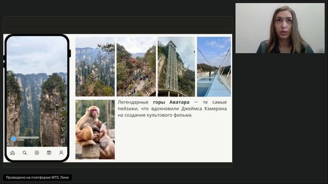 Новые БЛОКи в Китай
