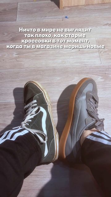 Мои новые пумы Арт спортмастер: 397447P0P-12