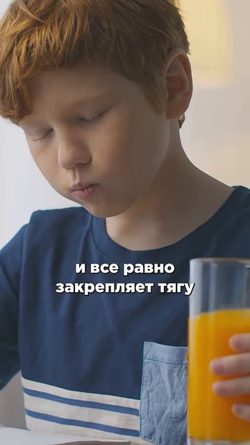 ДОМАШНИЙ КОМПОТ: польза или вред?