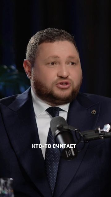 Работу адвоката воспринимают как.. #адвокат #адвокатмосква #юридическиеконсультации #shorts