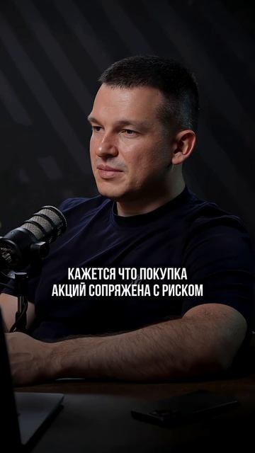 ЗАБИРАЙ СКИДКУ 75% ПО ССЫЛКЕ В ОПИСАНИИ КАНАЛА на курс Алексея Линецкого «Формула денег»💰