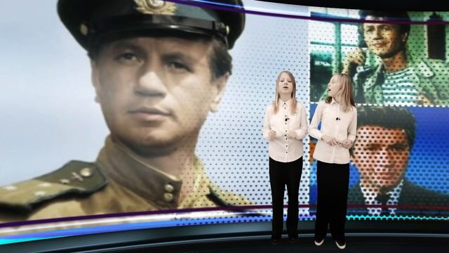 Киножурнал «Узнаем вместе» Выпуск № 08 «В бой идут одни старики» — о фильме, актёрах и его героях
