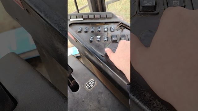 Зерно уборочная