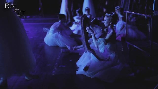 Мир вилис / Behind The Curtain: Giselle