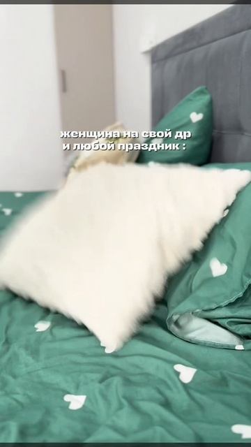 мы всегда 😮💨