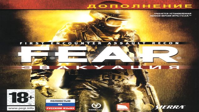 Играем в F.E.A.R.: Extraction Point (F.E.A.R.: Эвакуация | 2006) | Серия 1