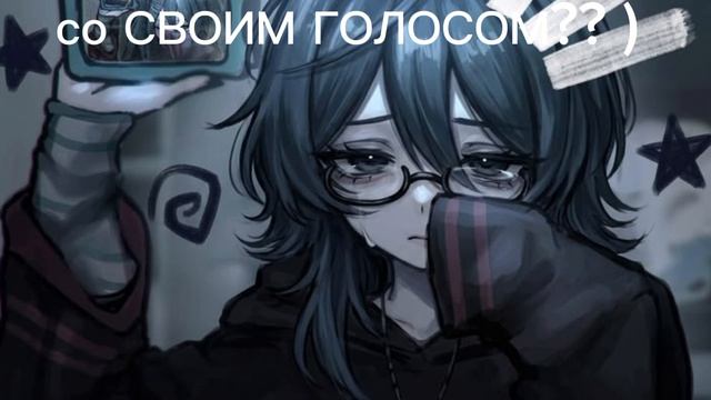 жестянка(😶ПОДПИШИСЬ И ПРИБЛИЗЬ МЕНЯ К ЦЕЛИ В 150 ПОДП!! 😭😘) #Лилит#Lilit#FURY#GOOD#Круто#