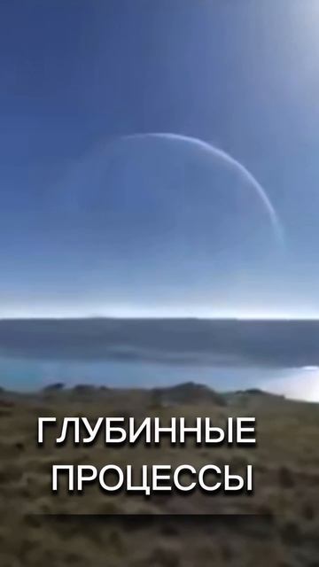 Лунное затмение 2026