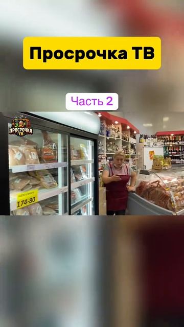 #рекомендации #реки