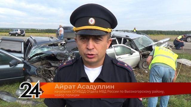 Выезд на встречку: цена ошибки
