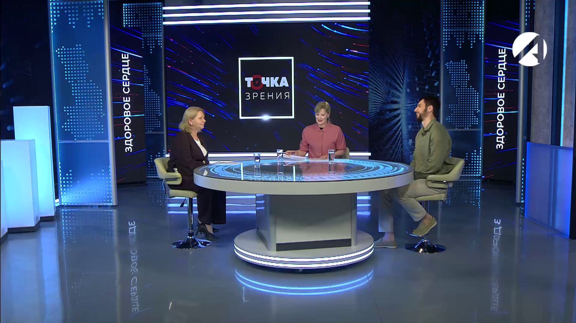 Точка зрения | 19 августа 2026