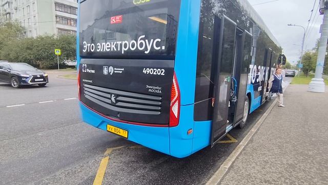 Электробус КамАЗ 52222 борт 490202 маршрут с331