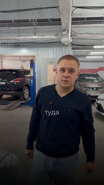 Меняй масло после покупки
