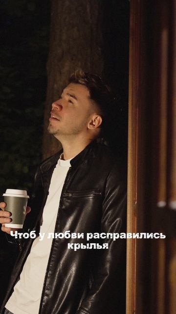 Самый счастливый день в жизни дочери, может быть самым несчастным днём для ее отца 💔