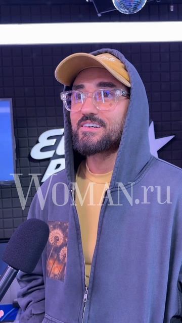 Мот  на 