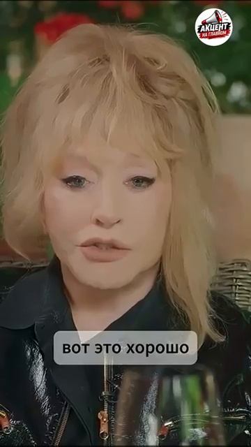 Обращение к россиянам - Пугачева