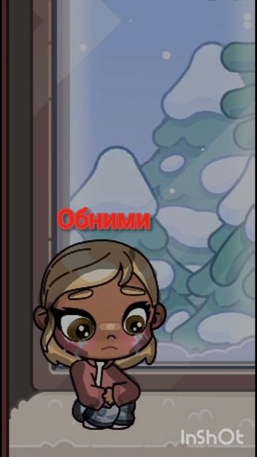 го тренд?💞 только отмечайте пожалуйста 💗