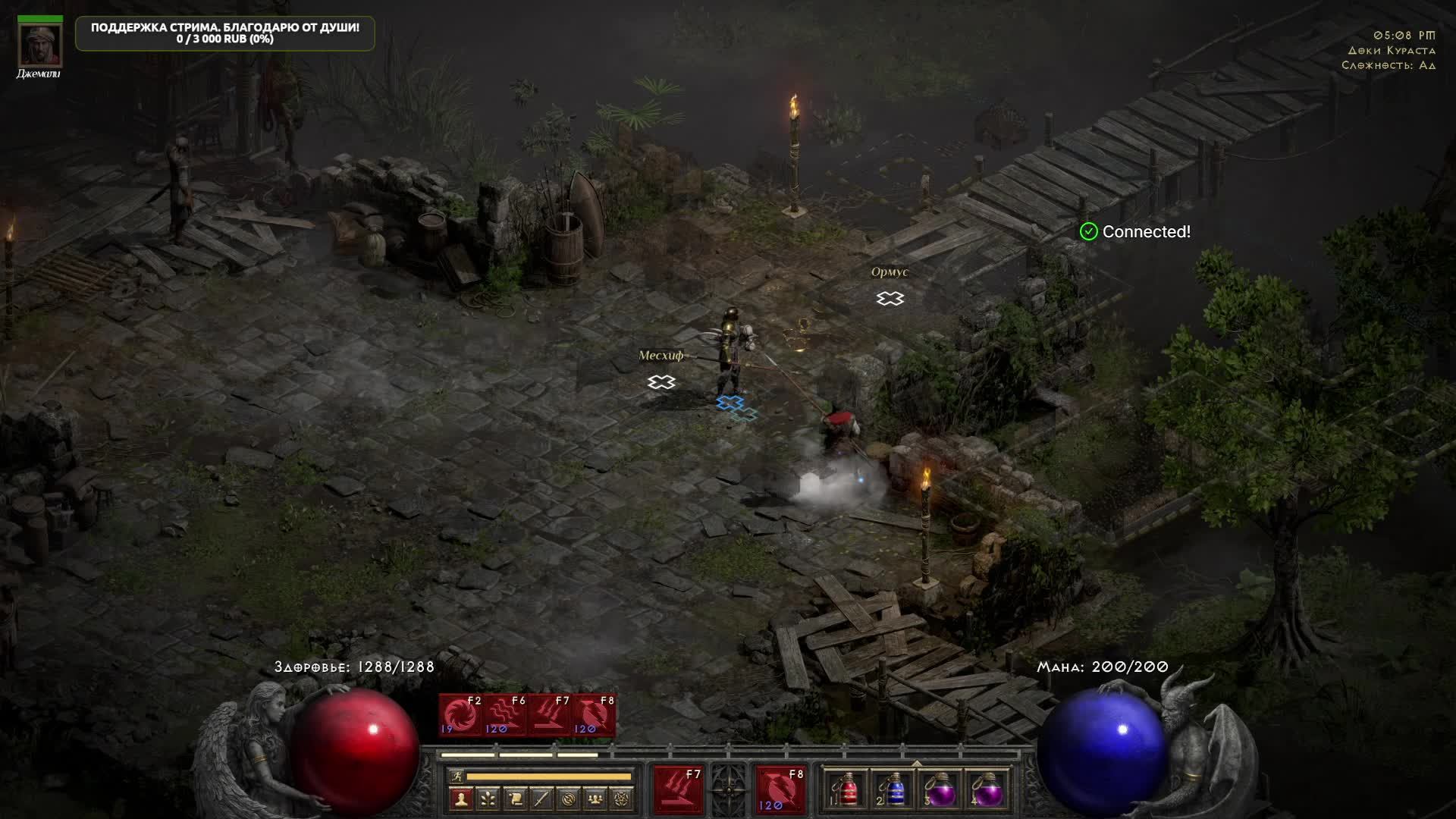 Diablo II: Resurrected. Беготня и поиск вещей.