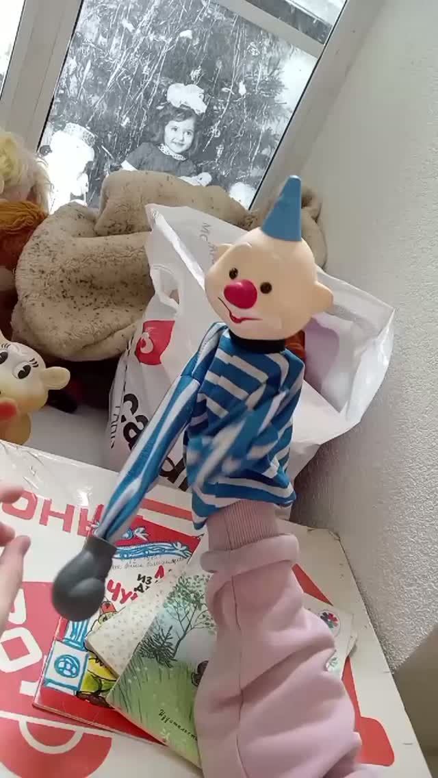 Клоун-боксер СССР и другие игрушки