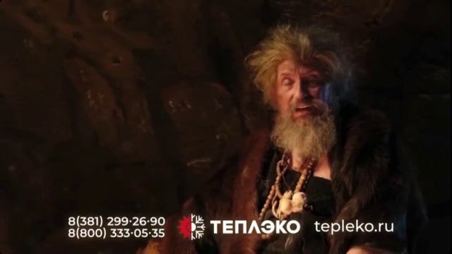 Рекламный блок (Карусель (г. Омск), 26.08.2026)