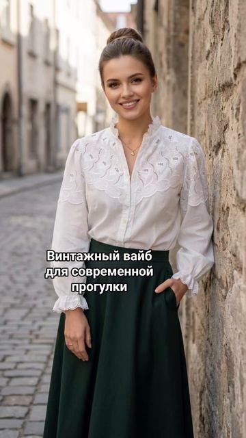 Калининград онлайн магазин Тироль