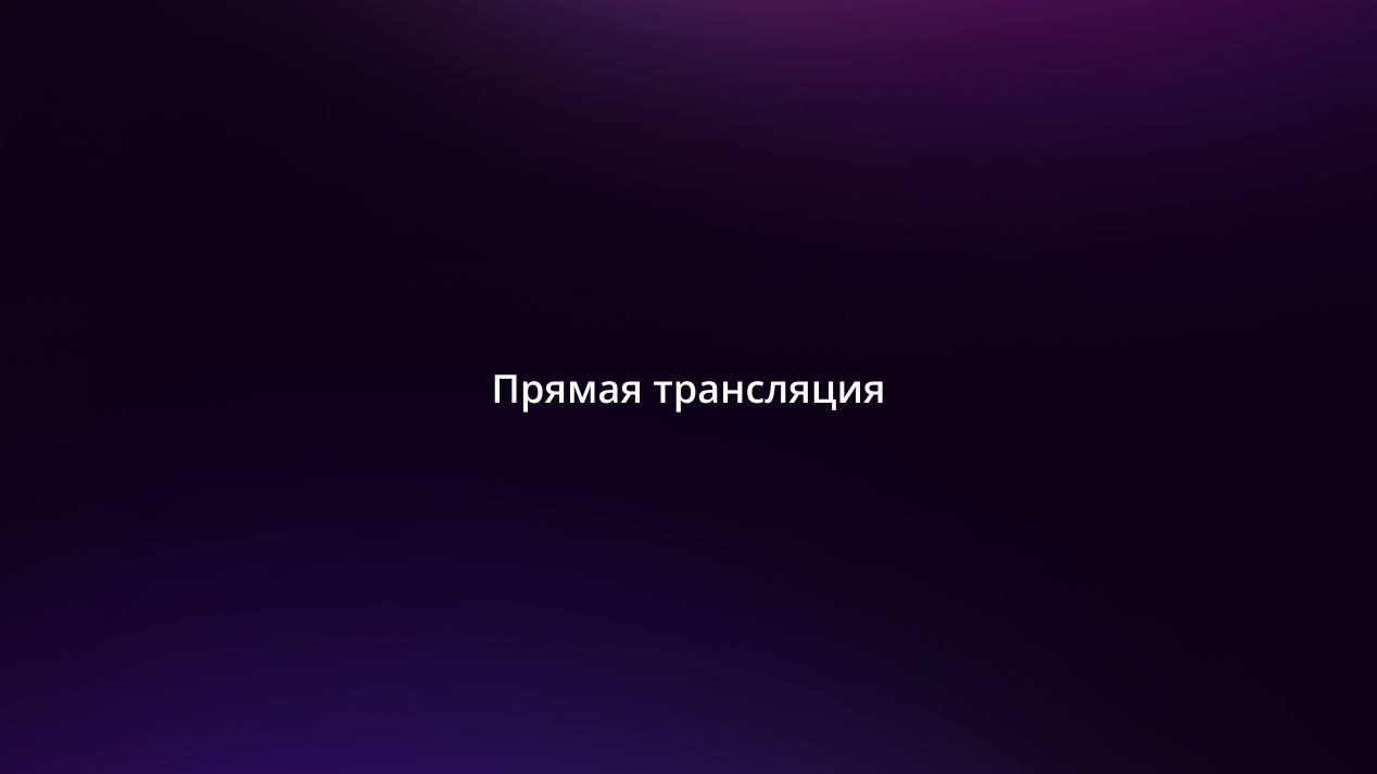Чилим вечерком в MINECRAFT !!!