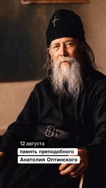 Его пришли арестовать — а он попросил лишь один день отсрочки. И этой ночью тихо отошёл к Богу