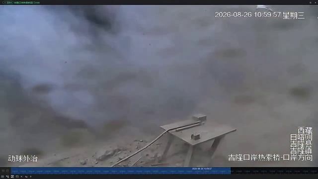 Страшное и трагическое наводнение произошло в Гьиронге (Тибет, Китай)