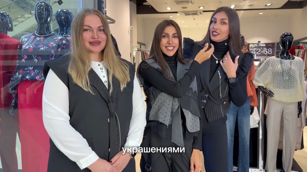 НОВАЯ КОЛЛЕКЦИЯ ОСЕНЬ 2026 🍂 КАПСУЛЬНЫЕ ОБРАЗЫ 🍂 СТИЛЬНАЯ КРАСИВАЯ ЖЕНСКАЯ ОДЕЖДА ОТ 42 до 68