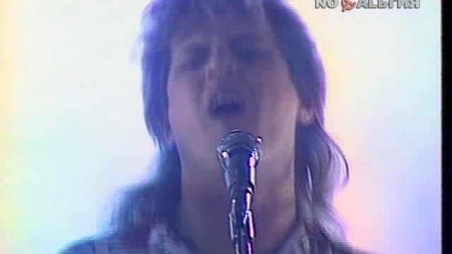 Глызин А. - Пепел любви