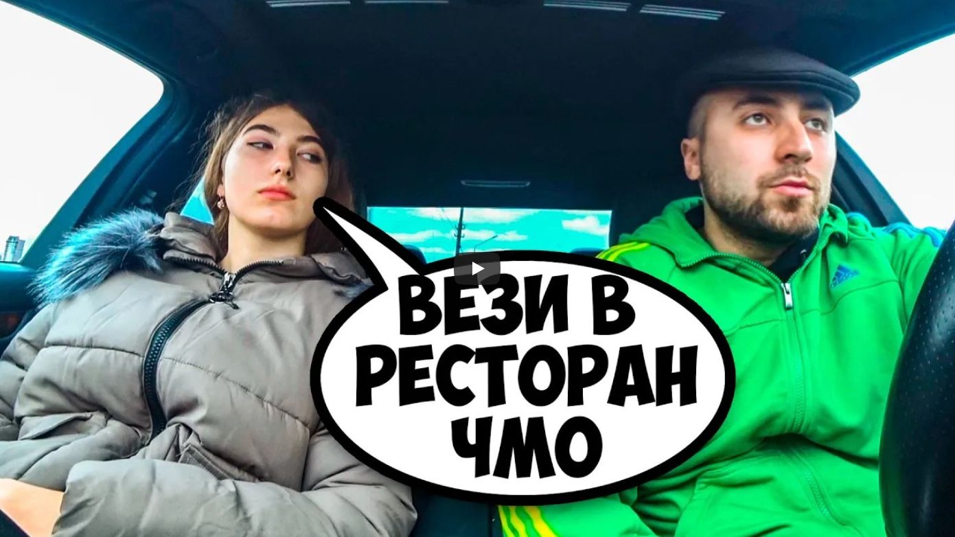 ЖДАЛА РОМАНТИКА А ПРИЕХАЛ ГОПНИК _ Ars FloYd