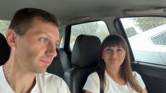 🏠 ДОЖДЬ НЕ ПОМЕХА! 1 СЕНТЯБРЯ УЖЕ НА НОСУ — РЕШАЕМ ВАЖНЫЕ ДЕЛА  ЖИЗНЬ С НУЛЯ