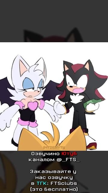 Тейлз отдыхает #sonic #sonicthehedgehog #sonicmovie #sonicfanart #sonicmemes #sonicart
