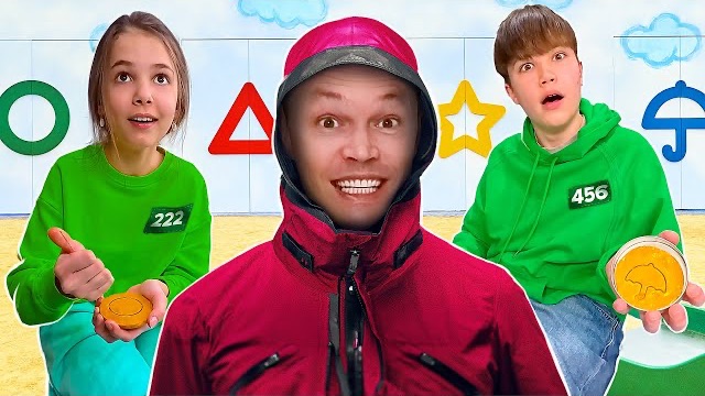 Игра в Кальмара в нашем доме