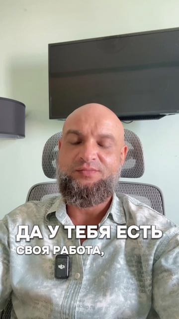Как убрать тревогу без врачей