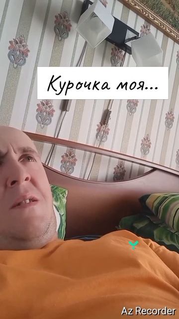 #людоксашок #ludoksasok #людасаша #юмор #семья #рекомендации