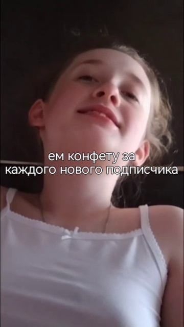 Как же так ? 😟😟😟