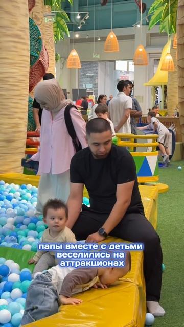 Парк ТейкаБум, город Казань