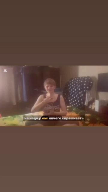 #атланты#атлантыговорят