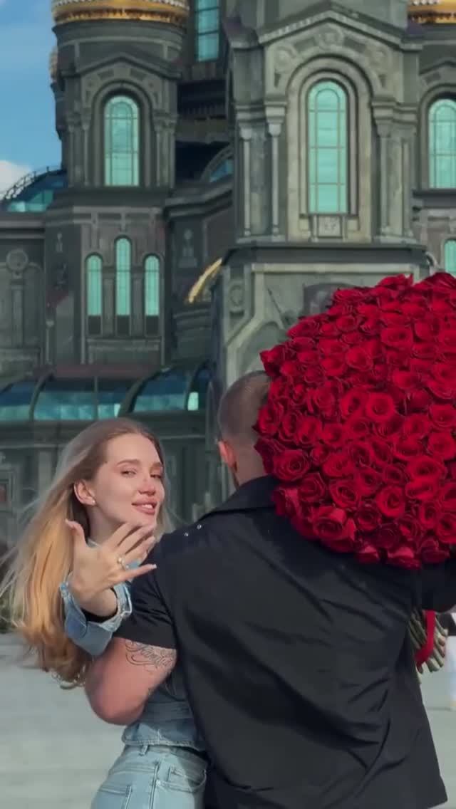 Всегда говори «Да»! 💍